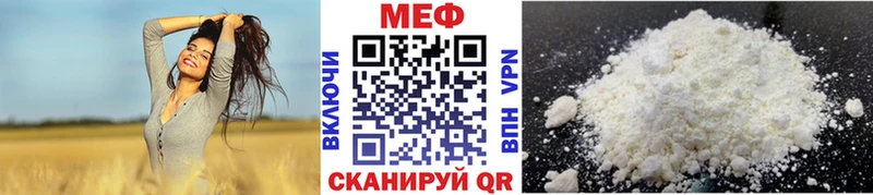 Где можно купить наркотики Южа ГАШ  A PVP  АМФЕТАМИН  Меф 