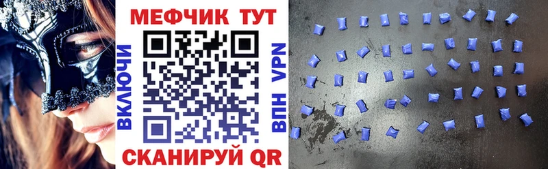 Галлюциногенные грибы Южа