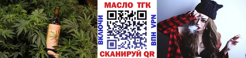KRAKEN ссылка  Южа  Cannafood конопля 