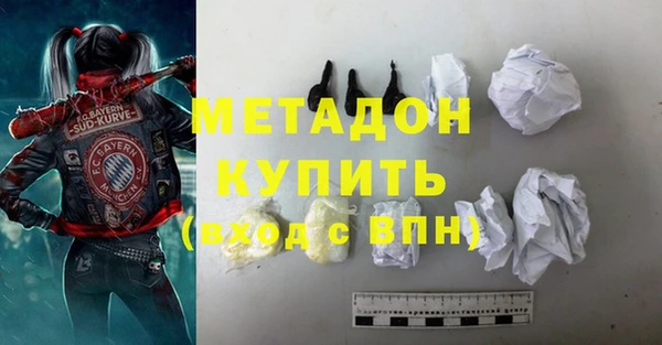 твердый Зеленодольск