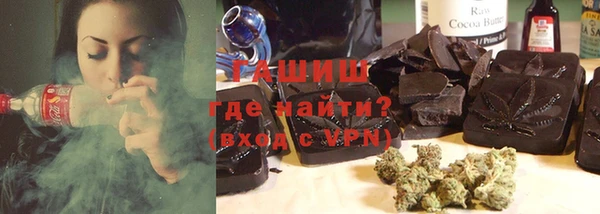 твердый Зеленодольск