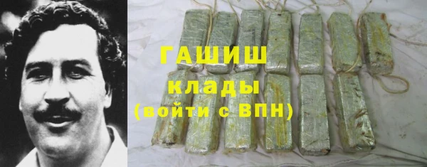 твердый Зеленодольск