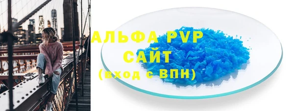 твердый Зеленодольск
