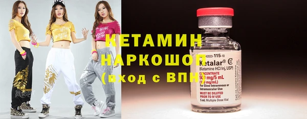 героин Зерноград