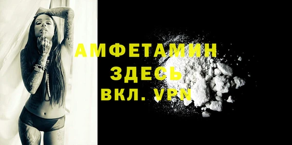 героин Зерноград