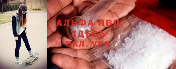 метадон Заволжск
