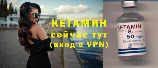 твердый Зеленодольск