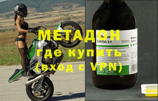 ГАЛЛЮЦИНОГЕННЫЕ ГРИБЫ Заволжье