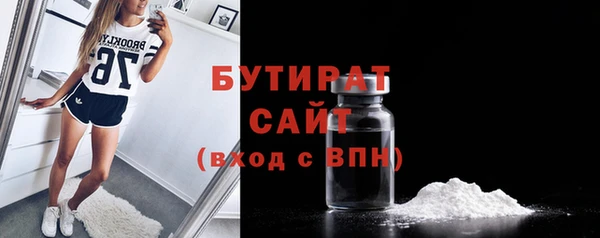 героин Зерноград