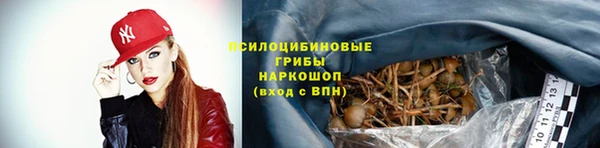 героин Зерноград