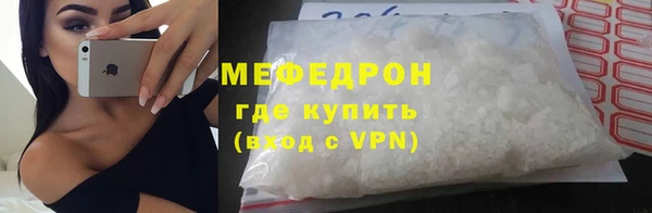 героин Зерноград