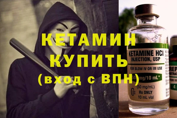 прущие грибы Зеленокумск
