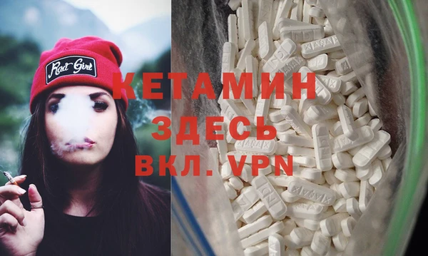 твердый Зеленодольск