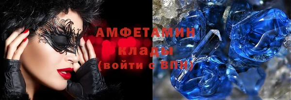 героин Зерноград