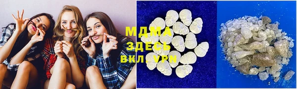 героин Зерноград