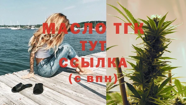 героин Зерноград