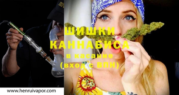 твердый Зеленодольск