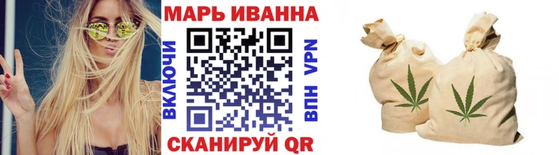 Каннабис ГИДРОПОН  Южа 